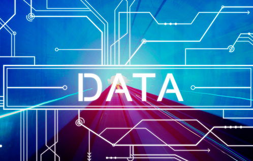 信息系統與信息技術的區別、聯系及技術推廣